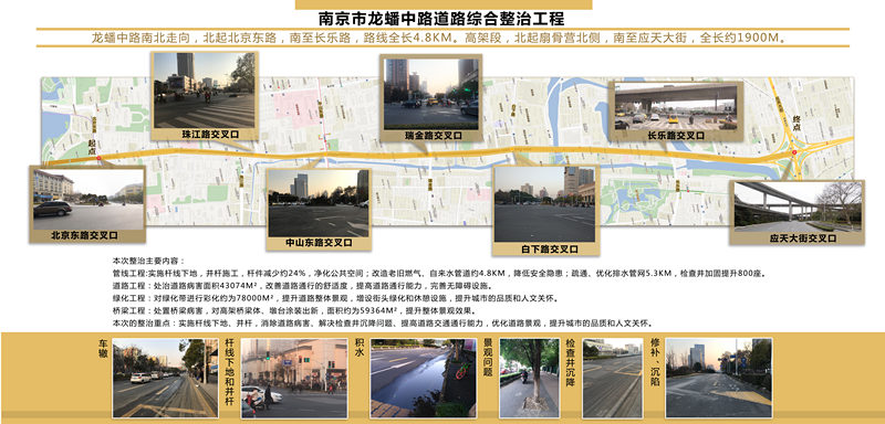 华体(中国)